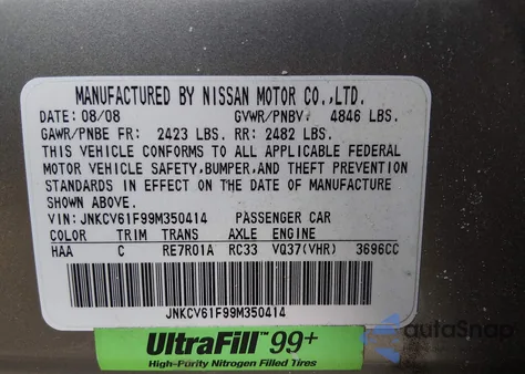 2009 Infiniti G37X from USA, damaged, VIN JNKCV61F99M350414
